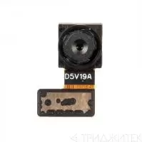 Фронтальная камера (передняя) для Xiaomi Redmi 4A