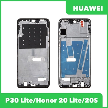 Рамка дисплея для Huawei P30 Lite (48MP), Honor 20 Lite, 20S (MAR- LX1M MAR-LX1H) (черный)