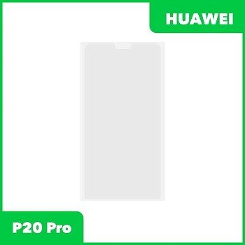 OCA пленка (клей) для Huawei P20 Pro (CLT-L29)