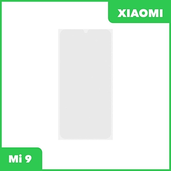 OCA пленка (клей) для Xiaomi Mi 9