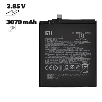Аккумулятор (батарея) BM3M для телефона Xiaomi Mi 9 SE (OEM)
