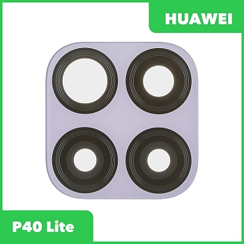 Стекло задней камеры для Huawei P40 Lite (JNY-LX1) (без рамки) (фиолетовый)
